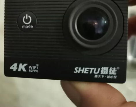 摄徒A8运动相机摩托车行车记录仪360全景...