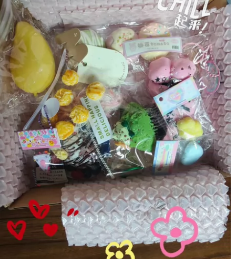 探索包！99新综合手感fx，自刀全包有赠品...