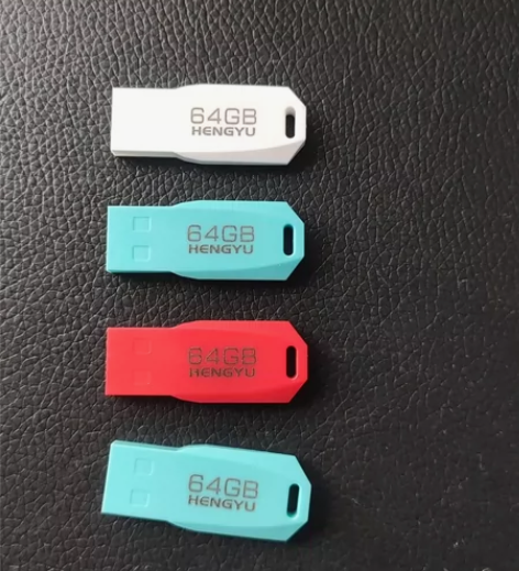 特价出足量64G U盘 USB2.0 保质...