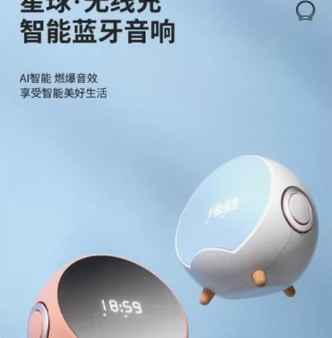 生日礼物男生送男友男朋友实用给男士老公的小...