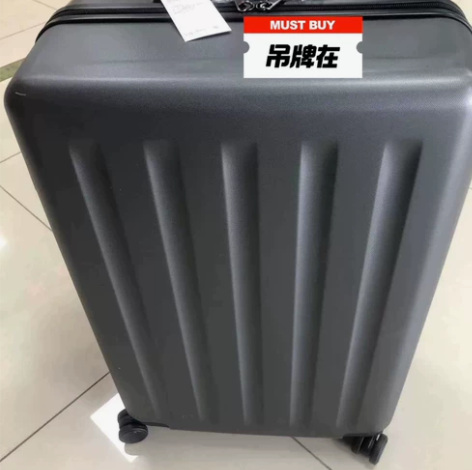 小米90分行李箱旅行箱万向轮超轻静音拉杆箱...