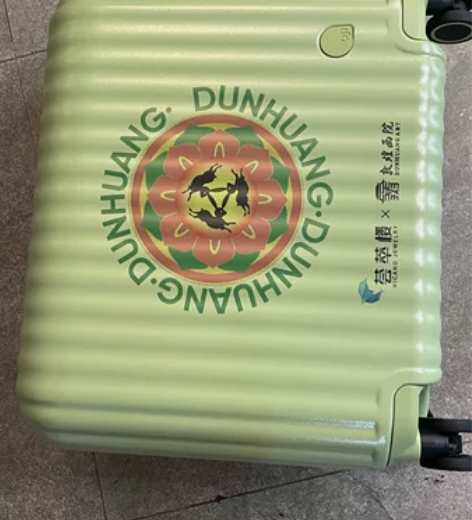 20寸阿季前置开口行李箱，烟白色，全新仅拍...