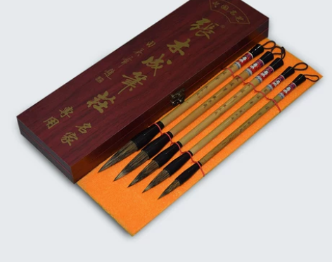 张木成鼠须毛笔套装高级专业全套初学田英章狼...