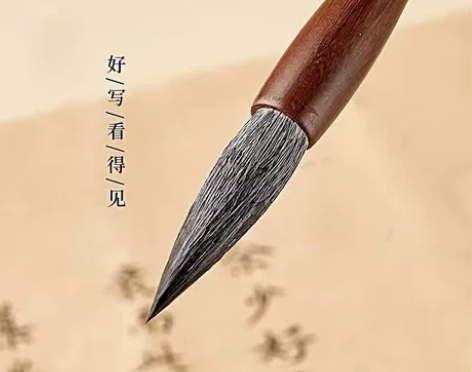 店不开了回血清库存,兼毫里的天花板细嫩光峰...