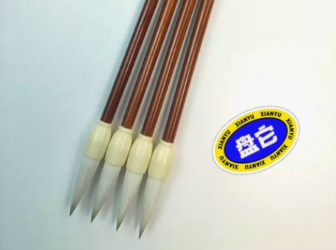 书法老师批量定制款兼毫中楷毛笔。 经评价:...