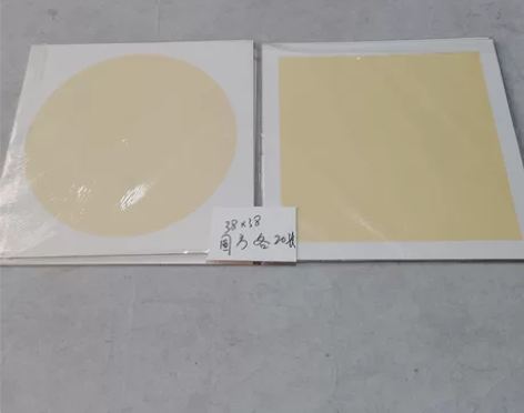 处理加厚宣纸卡纸 外径（单位是厘米），不懂...