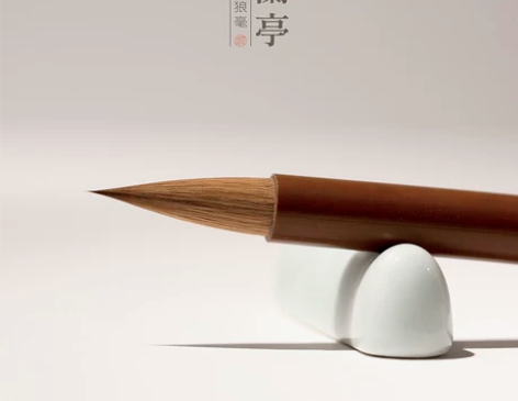 问心堂纯狼毫毛笔套装专业级小楷笔王羲之手札...