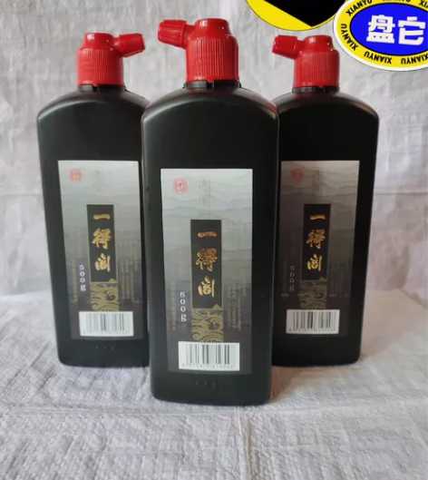 【一得阁墨汁500/1000毫升】14元正...