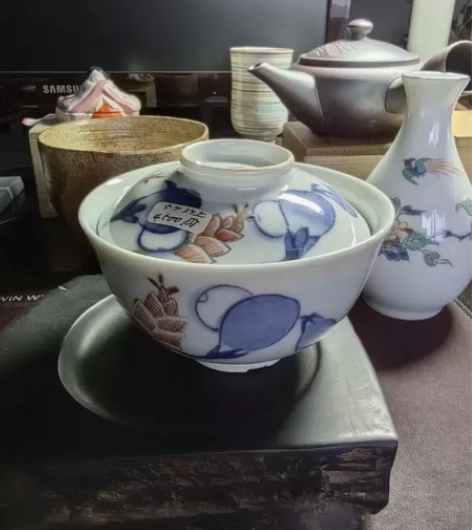 ￥238