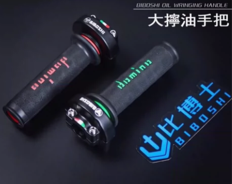 【鹏城精选】 全新正品！[号外][号外][...