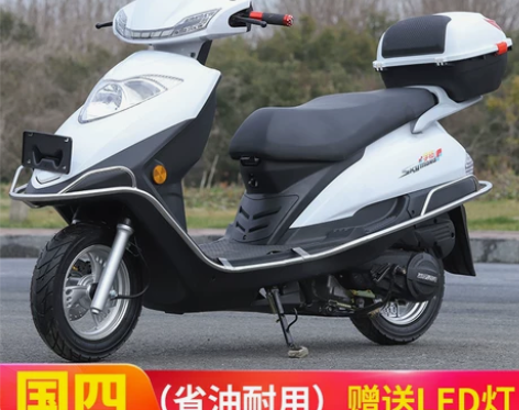 全新国四电喷宇雨钻125燃油踏板摩托车助力...