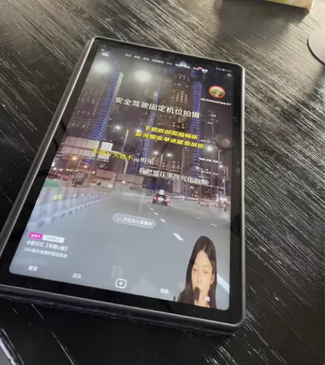 联想小新pad 11英寸 2K全面屏 4+...