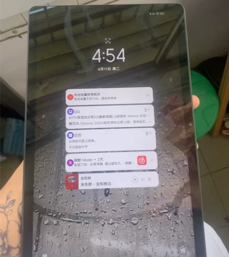 出小新pad2022，6+128，成色还不...