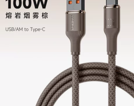 #typec数据线罗马仕6A数据线tpye...