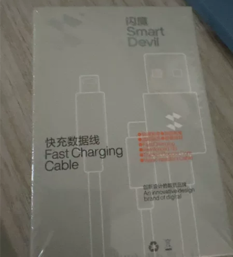 全新未拆封快充数据线 苹果15 pro  ...