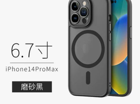 ROCK苹果14Promax磁吸手机壳镜头...