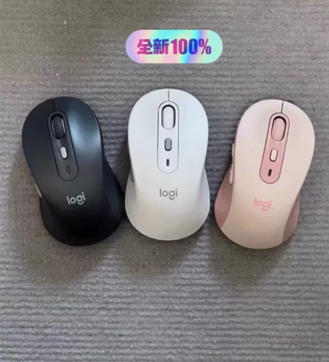 【广东直发】罗技M750无线蓝牙静音三模鼠...