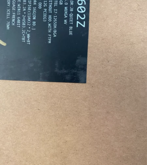 华硕无畏Pro16 K6602Z笔记本包装...