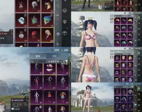 退游了，有看上的来 满级星云妹控，一级苍龙...