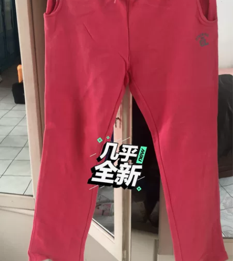 正品361度 购买于专柜， 粉色 女款 运...