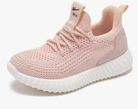 【狂欢价】回力童鞋儿童网鞋透气网面男童椰子...