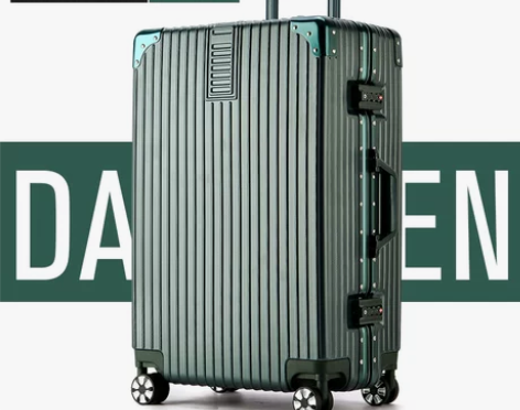 ULDUM旅行箱行李箱铝框拉杆箱万向轮20...