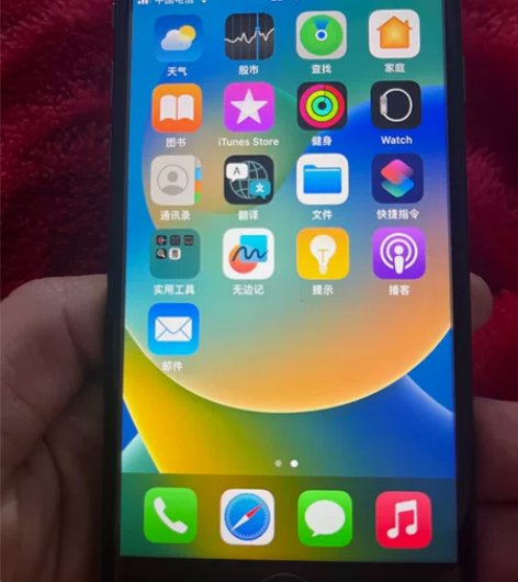 可刷机还原iPhone8+64G+9成新苹...