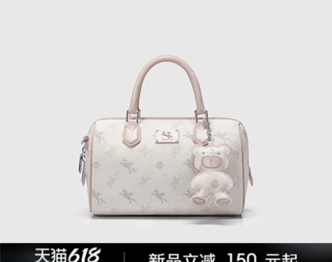 NU纽芝兰飞马波士顿包包2024新款迷你手...