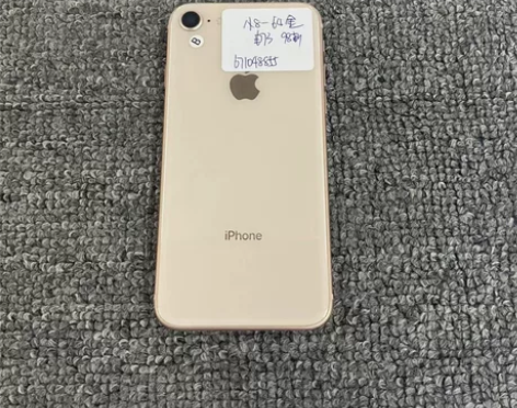 苹果8代 金色 64G 电池73 外观98...