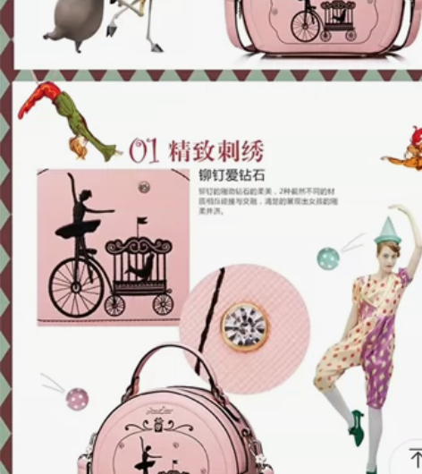 欧时纳女士包包2016新款手提包女时尚甜美...