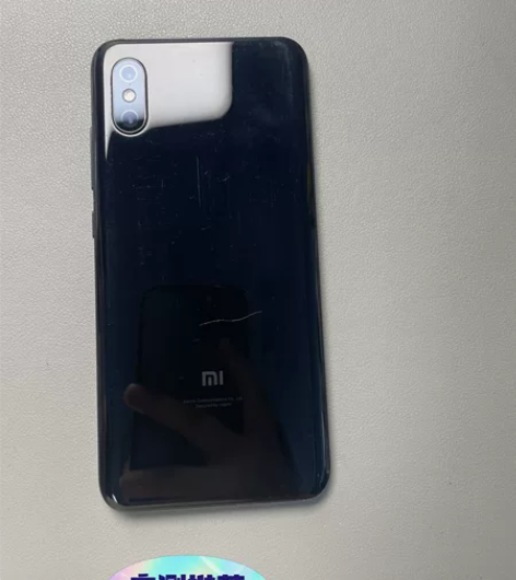 小米8UD4G 6+128 自用机备用机学...