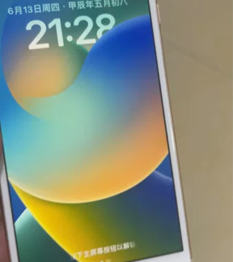 苹果8p国行256g 功能全部正常使用换过...