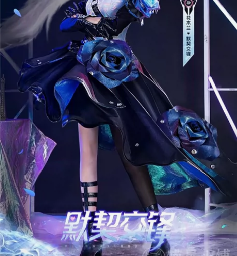 预售  喵屋小铺花木兰cos默契交锋m大全...