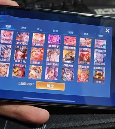 各种限定白虎志青龙志等等便宜出标价不准来就...