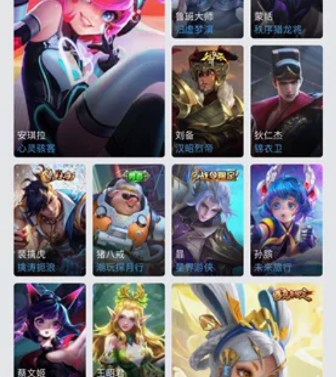 王者荣耀贵族7 至尊宝金色仲夏夜猫影幻舞飞...