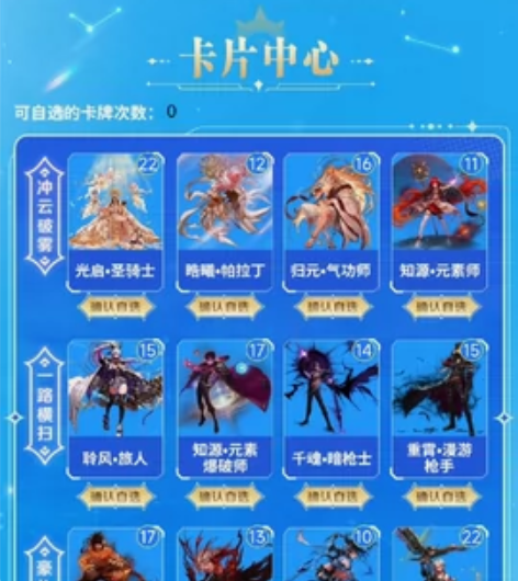 10套打包45 单买/套4.8元 单张0....