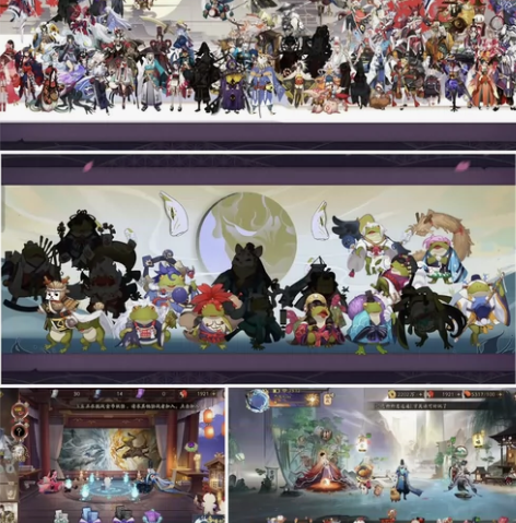 阴阳师安卓官服53级 付费皮肤：铃彦姬典藏...