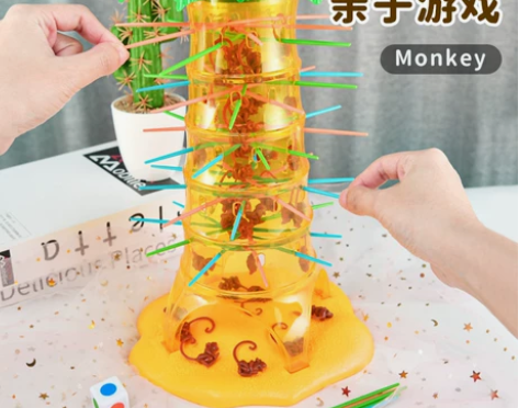 儿童游戏机开发智力幼儿专注力训练玩具女男孩...