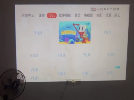 【自动对焦】2023新款5G超高清投影仪家...