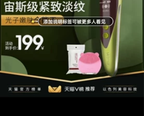 自用，用过三四回后闲置，50包邮出 感兴趣...