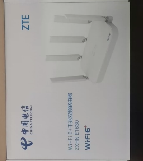中兴E1630路由器电信版 全新原封 10...