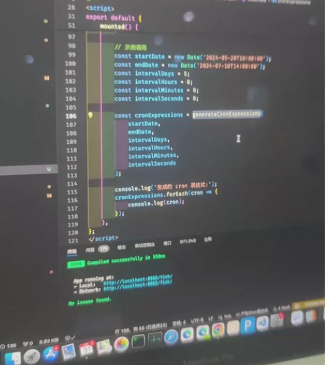 php相关bug修复调试， 定制网站，小程...