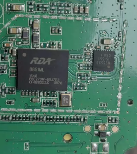 RDA8851ML   模块 ，有58个，...