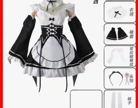 拉姆大全套 M 码?漫美假发，仅穿一次！ ...