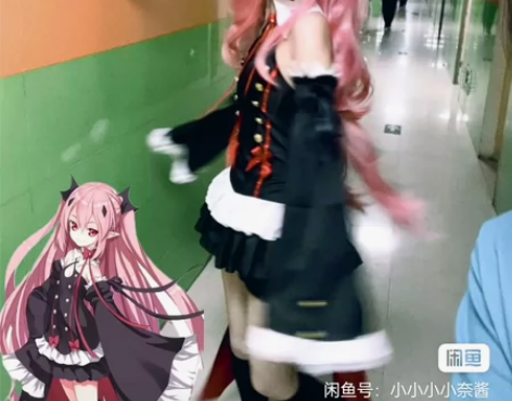 【克鲁鲁cos服】 [1]衣服全套?头饰，...