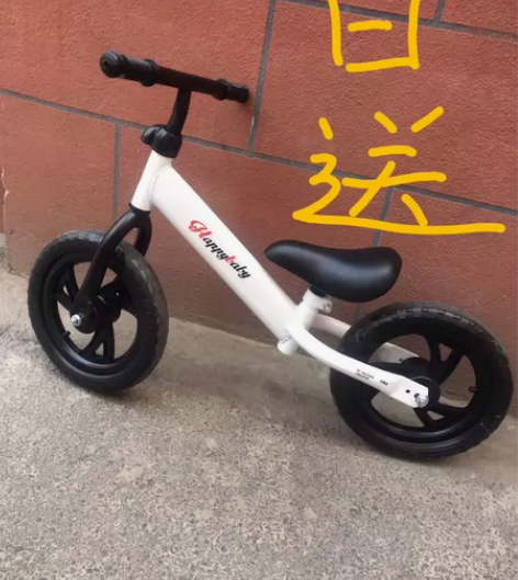 【最后5辆】全新平衡车儿童自行车2到6岁宝...