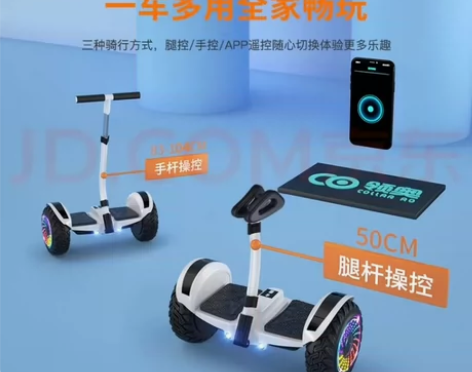 领奥＆飞特威 MINI 产品名称：领奥＆飞...