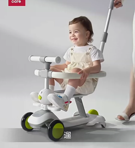 【全新正品官旗同仓】babycare六合一...