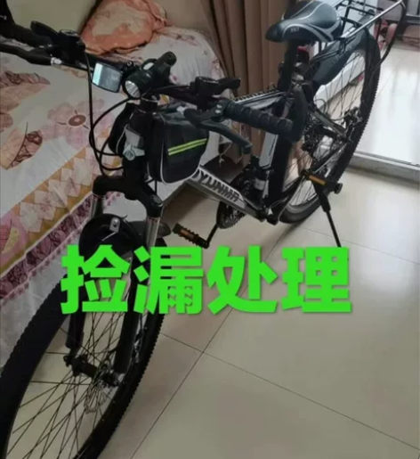 【大学生回家】二手车闲置山地车27.5寸2...