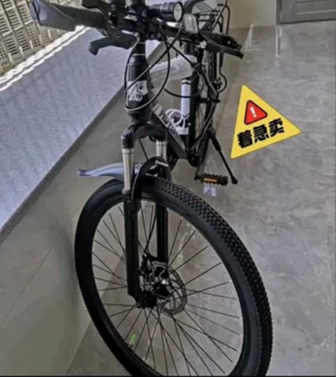 便宜！处理二手全新自行车山地车男女成年变速...